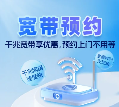 临县白文镇