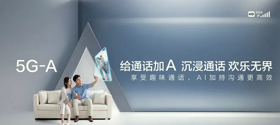临县临县城庄镇 移动宽带