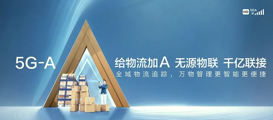 临县临县白文镇 移动宽带移动宽带办理资费表