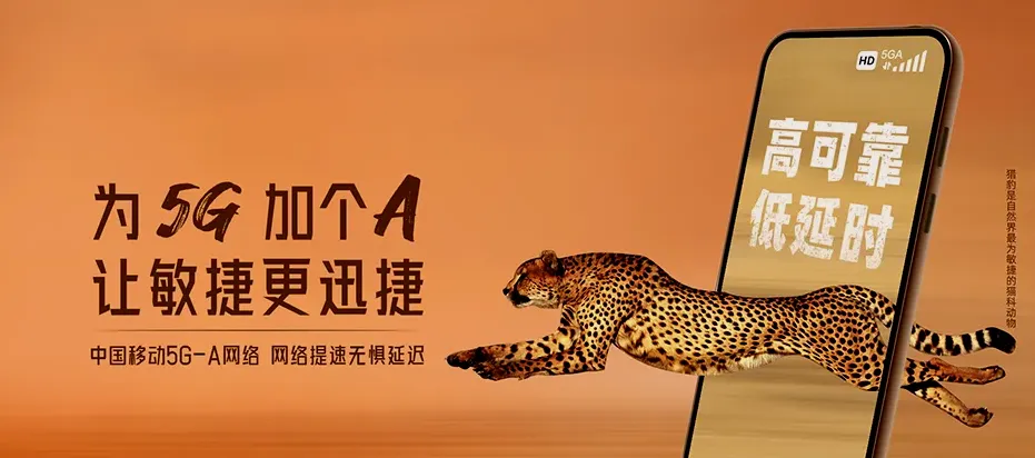 临县临县玉坪乡 移动宽带移动宽带办理资费表