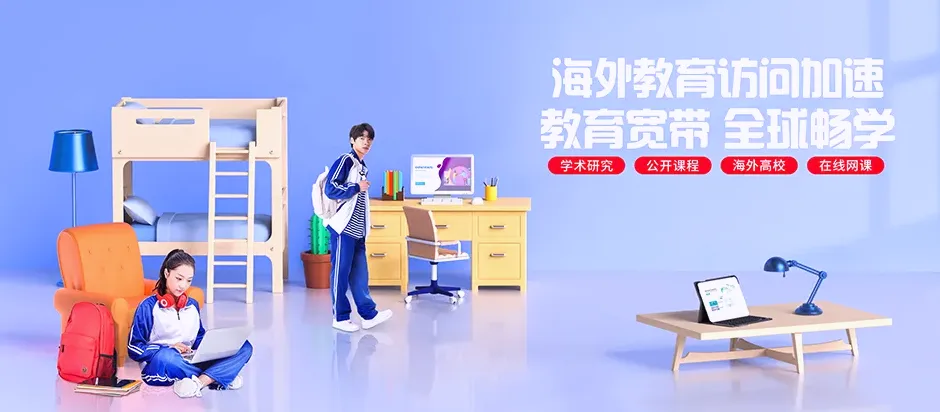 临县临县曲峪镇 移动宽带